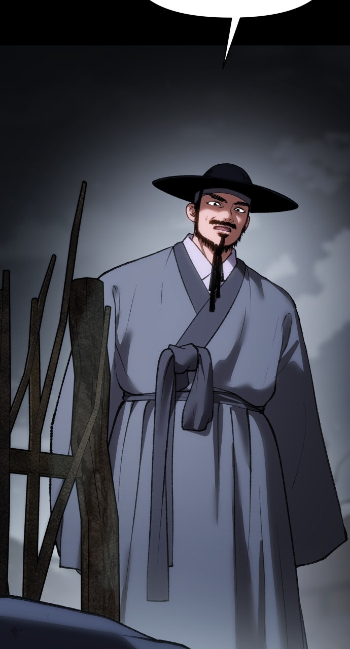 Chetamja: The King’s Eyes (S2) Ep. 48 - Loathe and Curse page 4 - 