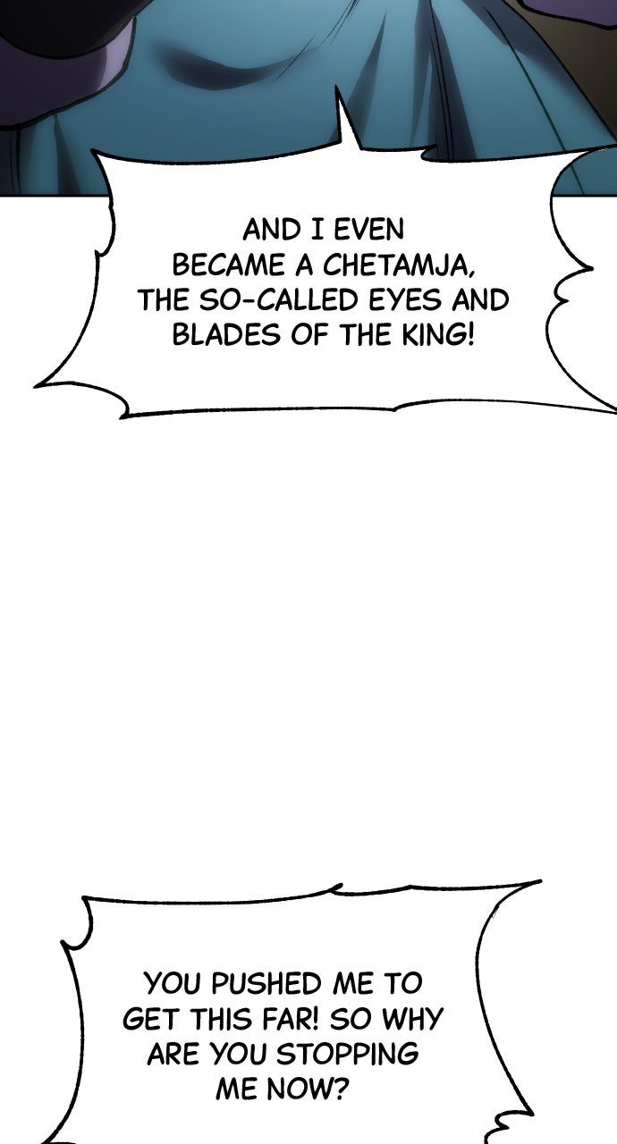 Chetamja: The King’s Eyes (S2) Ep. 48 - Loathe and Curse page 85 - 