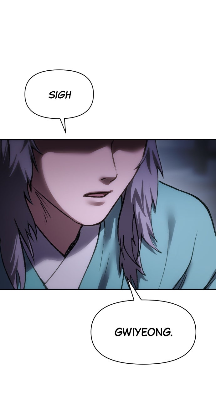 Chetamja: The King’s Eyes (S2) Ep. 48 - Loathe and Curse page 91 - 
