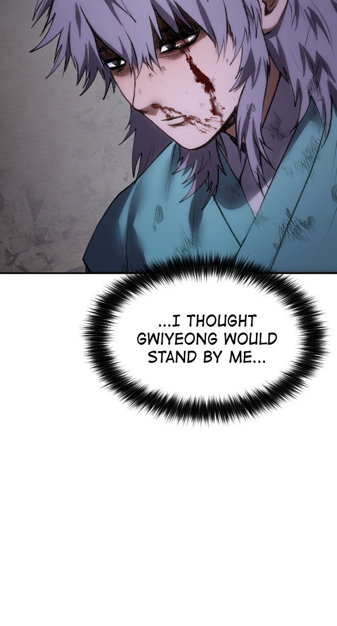 Chetamja: The King’s Eyes (S2) Ep. 49 - We Can Help page 109 - 