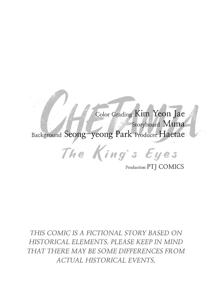 Chetamja: The King’s Eyes (S2) Ep. 49 - We Can Help page 136 - 