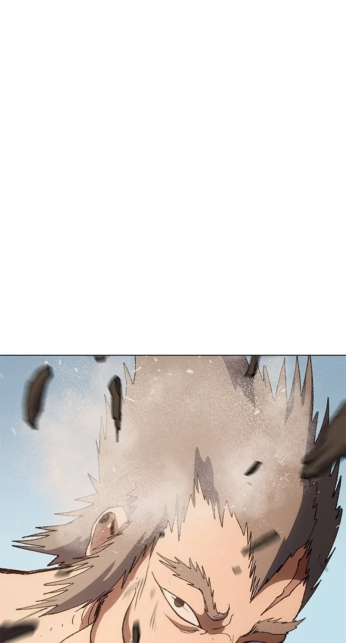 Chetamja: The King’s Eyes Chapter 5 page 1 - 