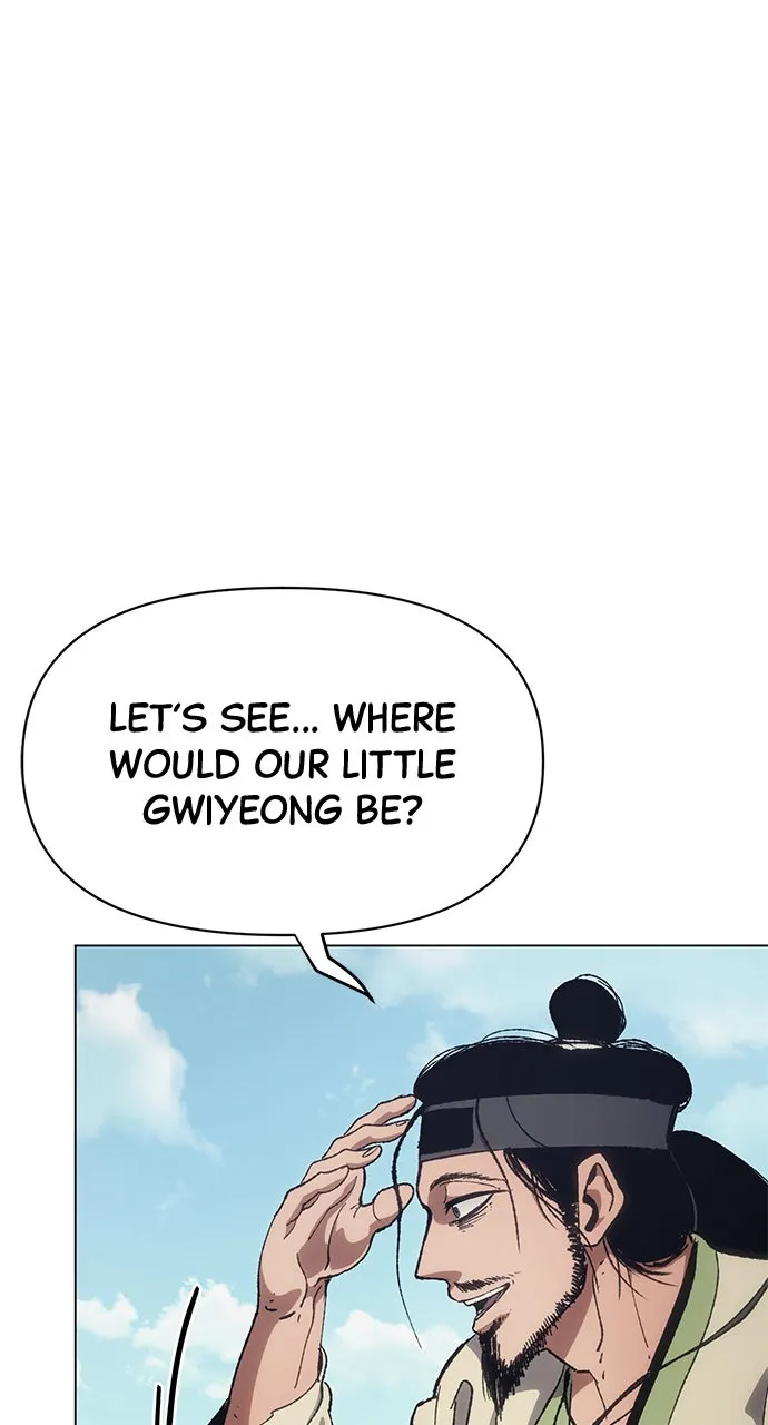 Chetamja: The King’s Eyes Chapter 5 page 17 - 