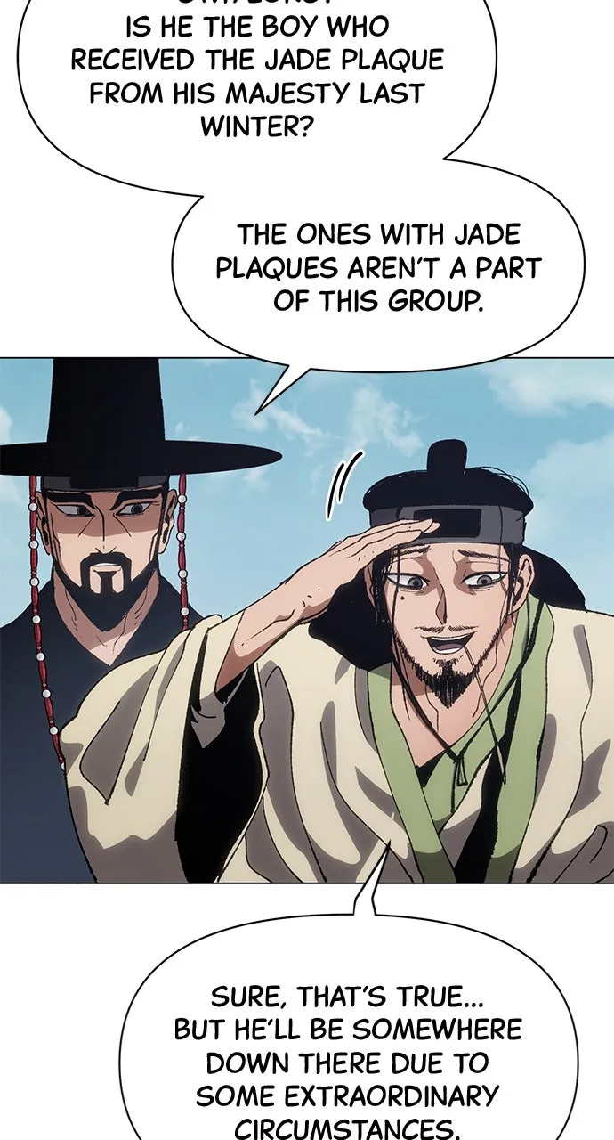 Chetamja: The King’s Eyes Chapter 5 page 19 - 
