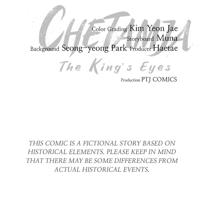 Chetamja: The King’s Eyes (S2) Ep. 50 - Let the Feast Begin page 137 - 