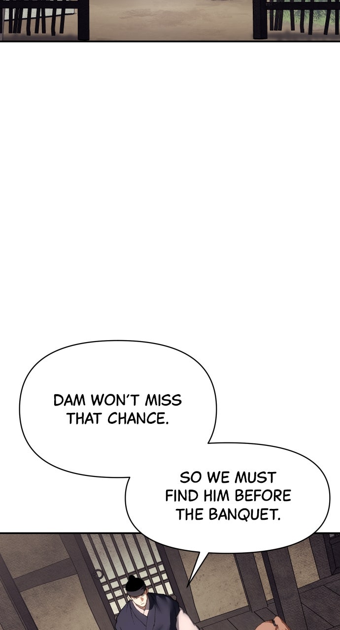 Chetamja: The King’s Eyes (S2) Ep. 50 - Let the Feast Begin page 17 - 