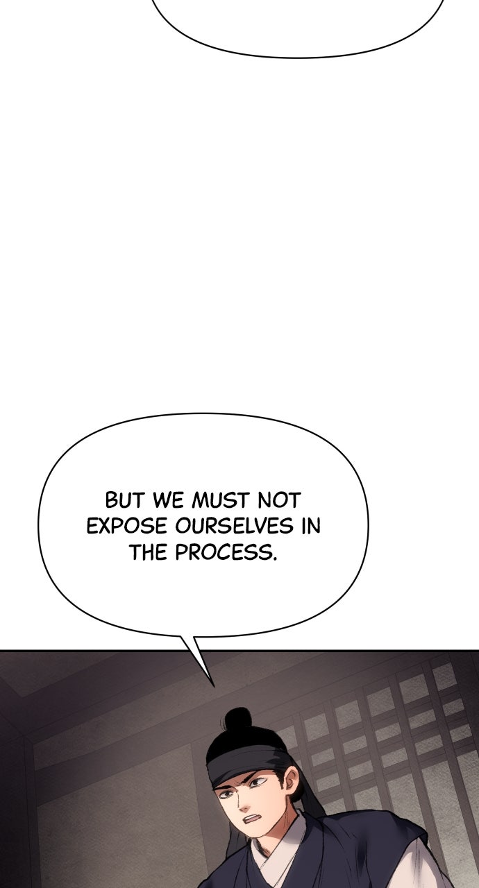 Chetamja: The King’s Eyes (S2) Ep. 50 - Let the Feast Begin page 20 - 