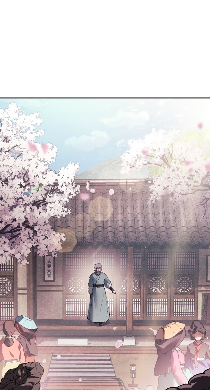 Chetamja: The King’s Eyes (S2) Ep. 50 - Let the Feast Begin page 86 - 
