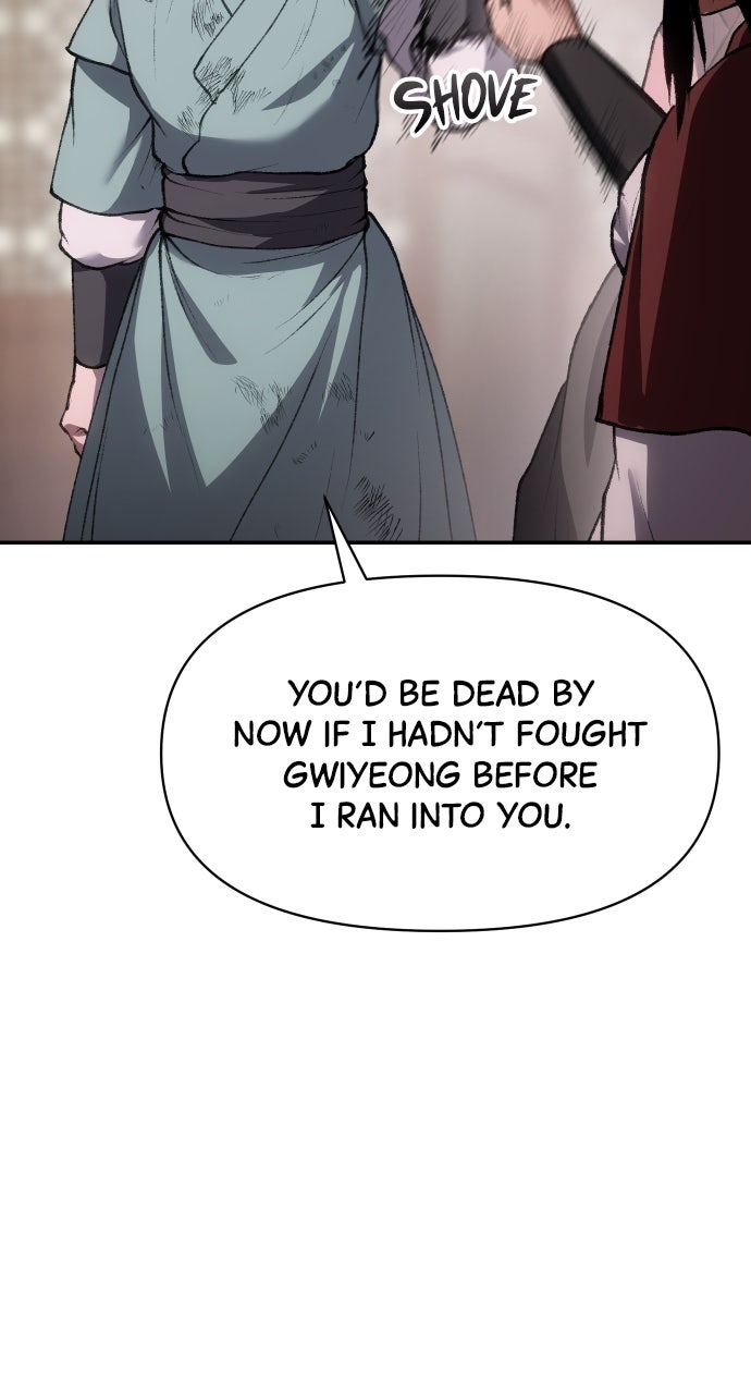 Chetamja: The King’s Eyes (S2) Ep. 50 - Let the Feast Begin page 99 - 