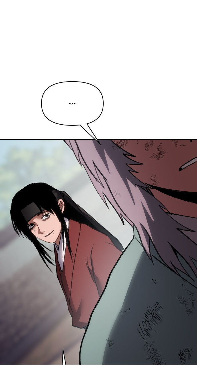 Chetamja: The King’s Eyes (S2) Ep. 51 - But Can I Kill Him? page 106 - 