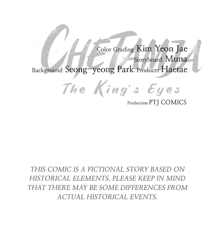 Chetamja: The King’s Eyes (S2) Ep. 51 - But Can I Kill Him? page 150 - 