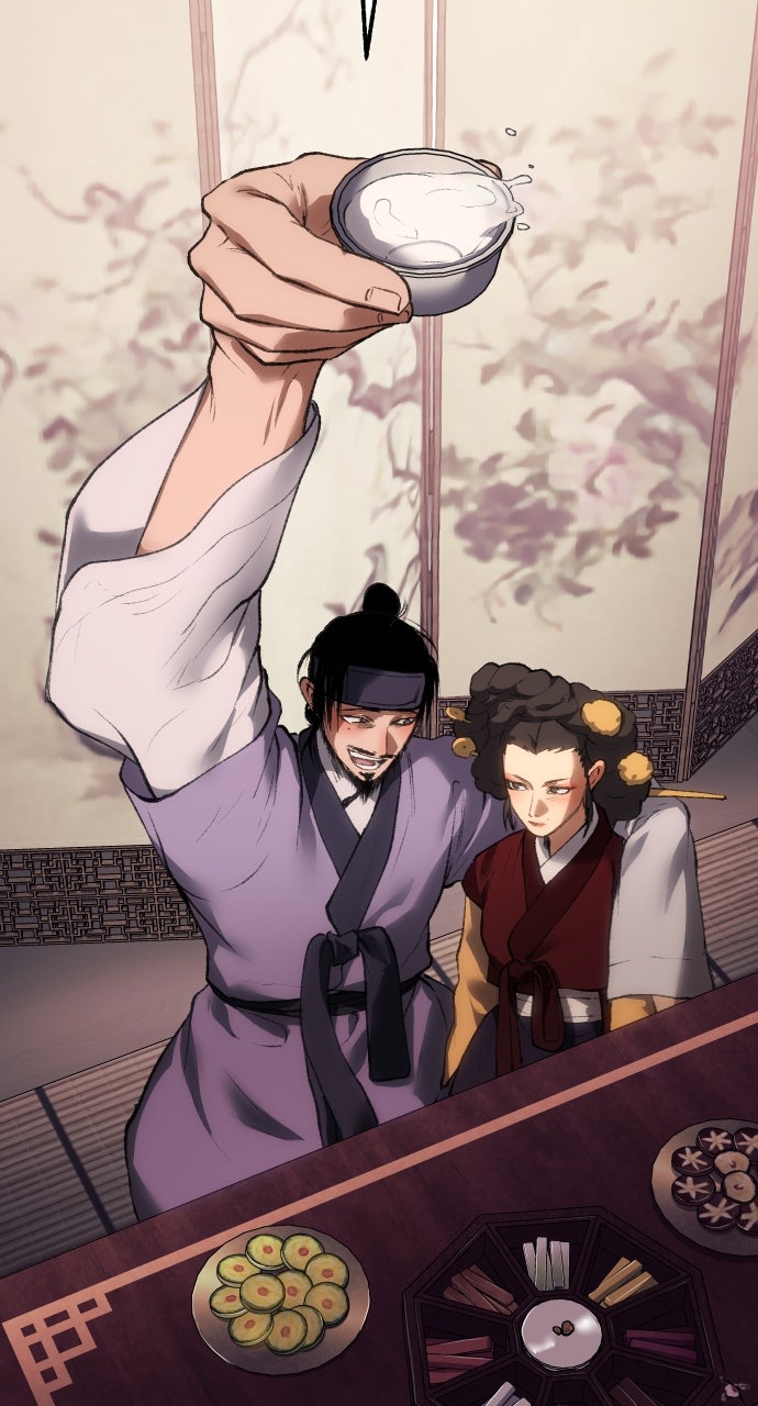 Chetamja: The King’s Eyes (S2) Ep. 51 - But Can I Kill Him? page 18 - 