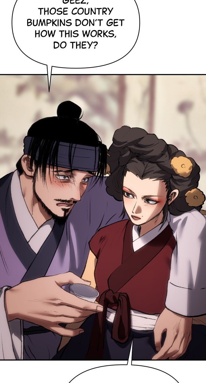 Chetamja: The King’s Eyes (S2) Ep. 51 - But Can I Kill Him? page 24 - 