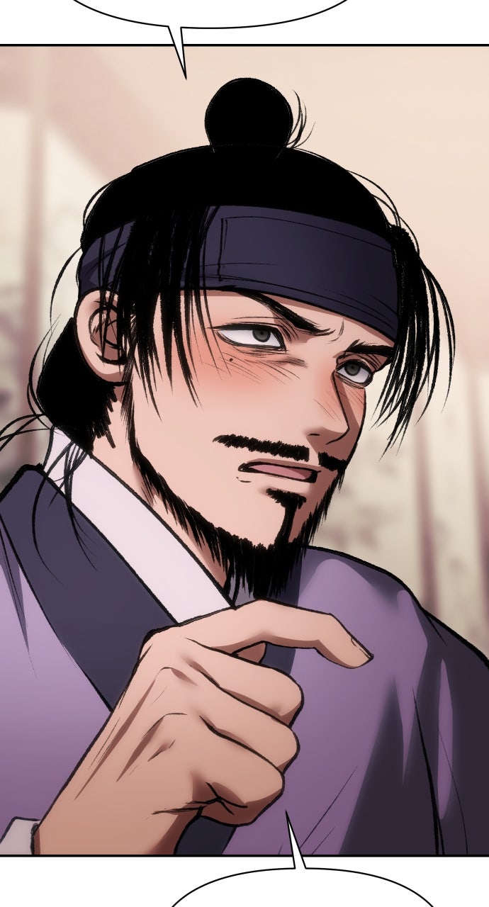 Chetamja: The King’s Eyes (S2) Ep. 51 - But Can I Kill Him? page 31 - 