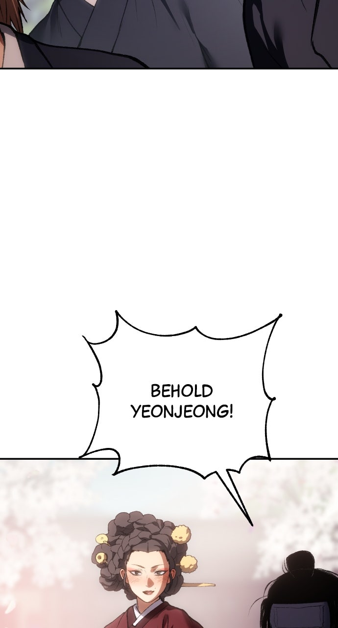 Chetamja: The King’s Eyes (S2) Ep. 51 - But Can I Kill Him? page 5 - 