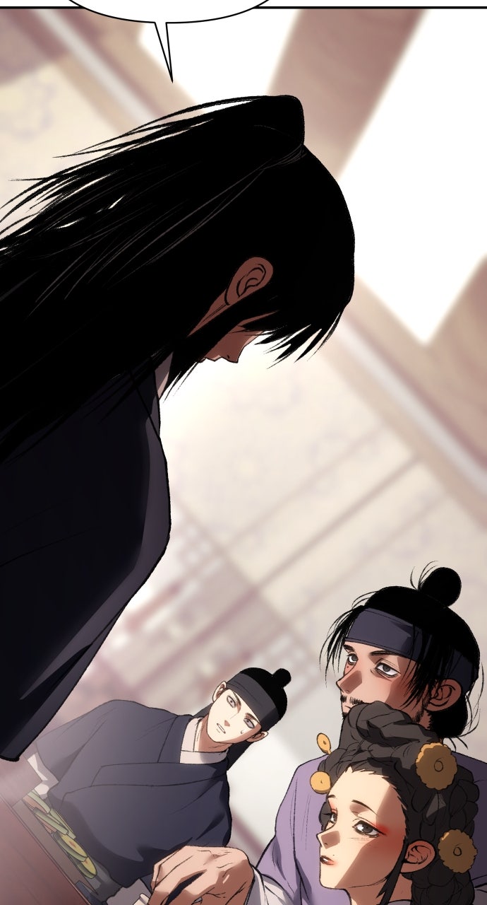 Chetamja: The King’s Eyes (S2) Ep. 51 - But Can I Kill Him? page 42 - 