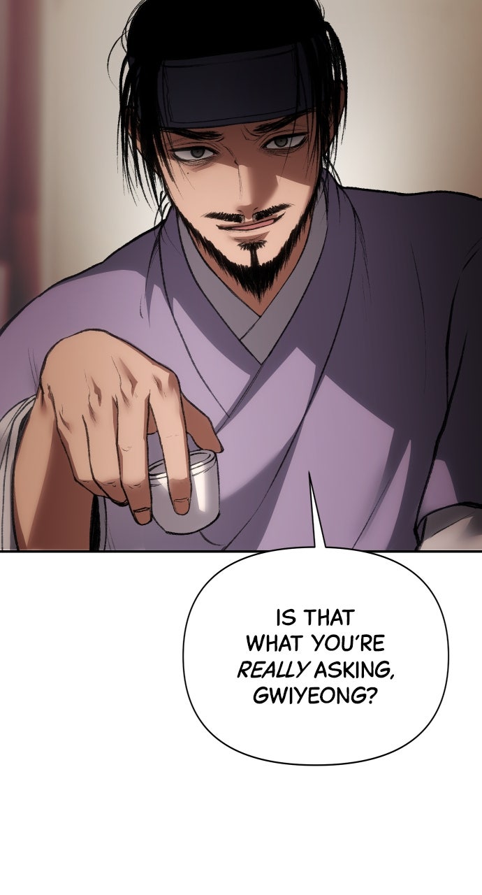 Chetamja: The King’s Eyes (S2) Ep. 51 - But Can I Kill Him? page 47 - 