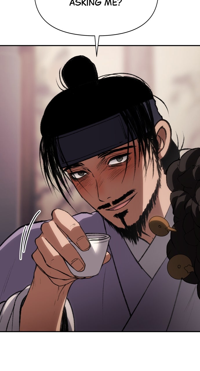 Chetamja: The King’s Eyes (S2) Ep. 51 - But Can I Kill Him? page 51 - 