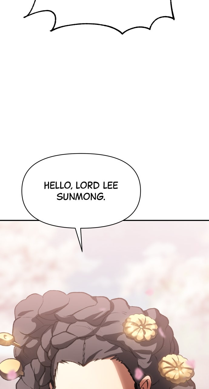 Chetamja: The King’s Eyes (S2) Ep. 51 - But Can I Kill Him? page 7 - 