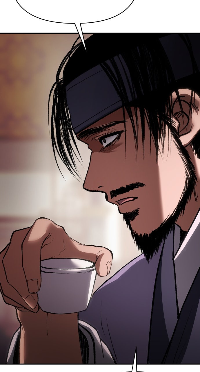 Chetamja: The King’s Eyes (S2) Ep. 51 - But Can I Kill Him? page 72 - 