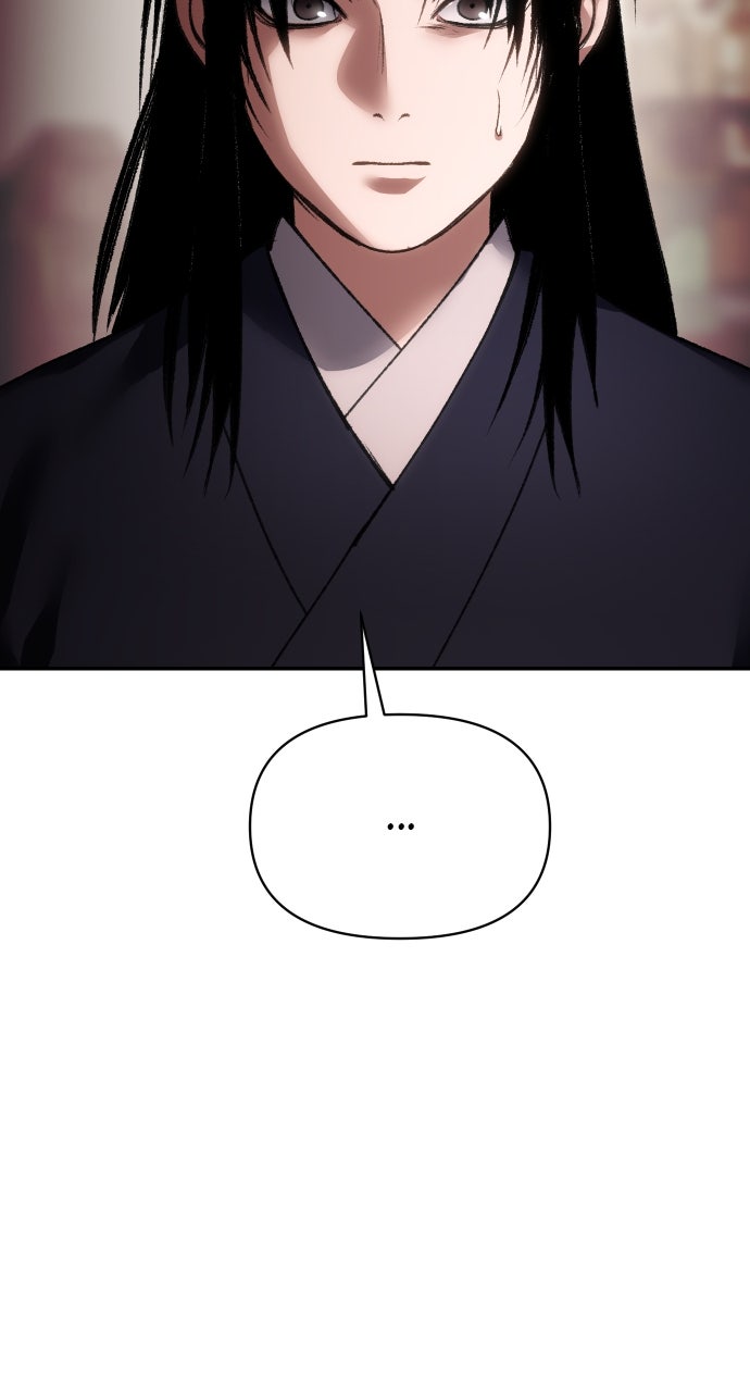Chetamja: The King’s Eyes (S2) Ep. 51 - But Can I Kill Him? page 74 - 