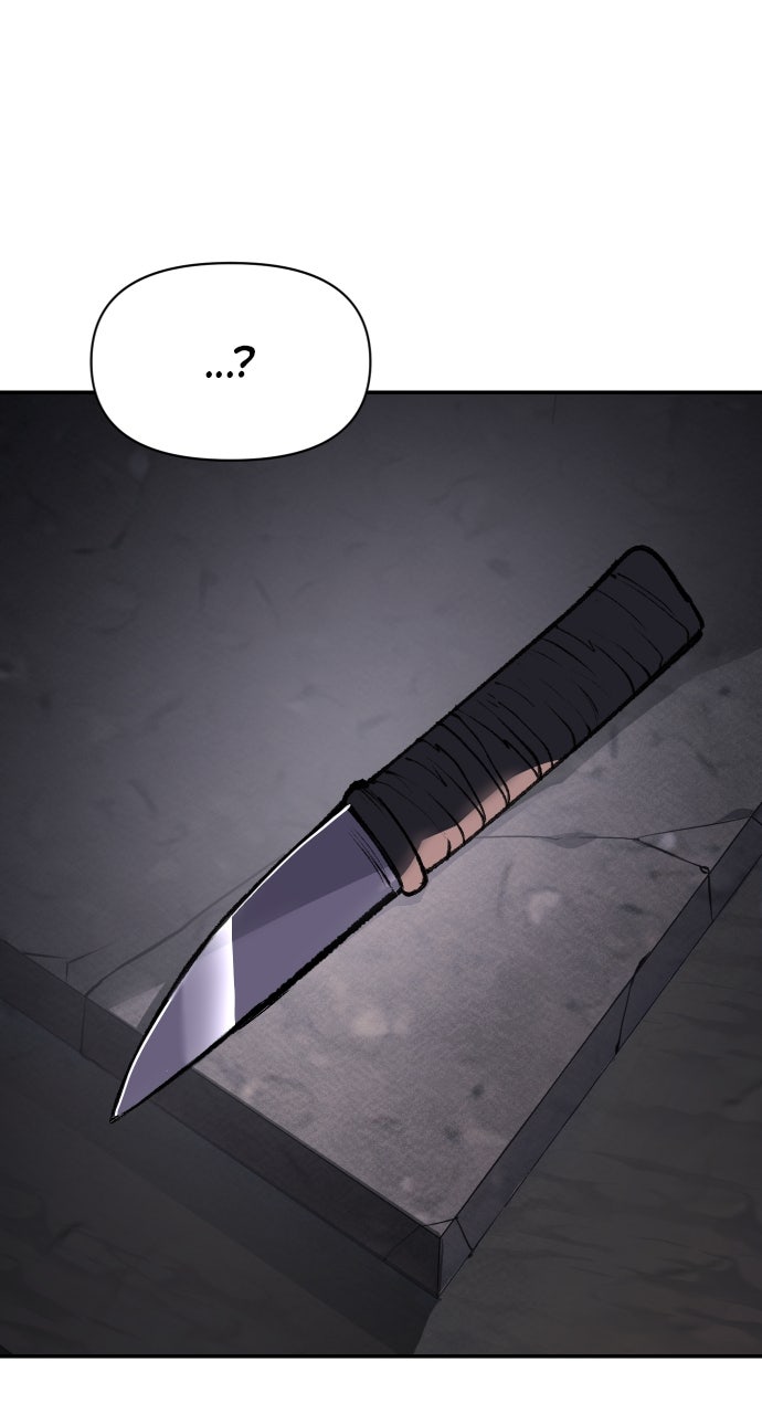 Chetamja: The King’s Eyes (S2) Ep. 52 - A Way to Kill the King page 13 - 