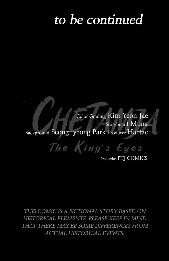 Chetamja: The King’s Eyes (S2) Ep. 52 - A Way to Kill the King page 148 - 