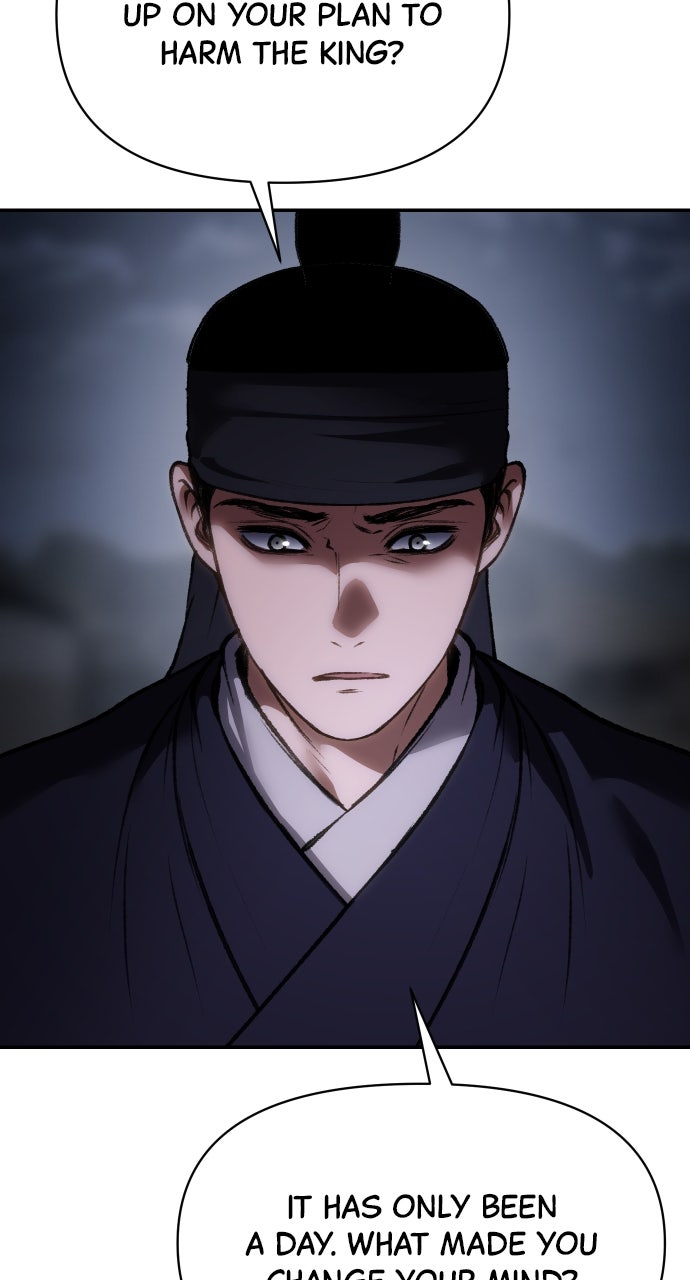 Chetamja: The King’s Eyes (S2) Ep. 52 - A Way to Kill the King page 27 - 