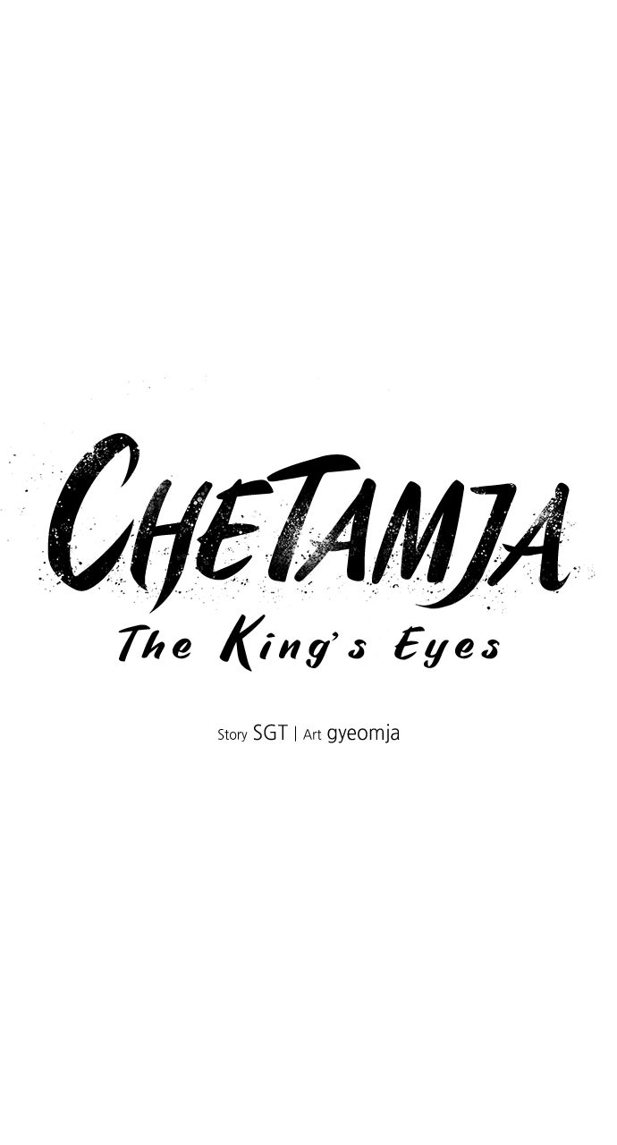 Chetamja: The King’s Eyes (S2) Ep. 52 - A Way to Kill the King page 44 - 