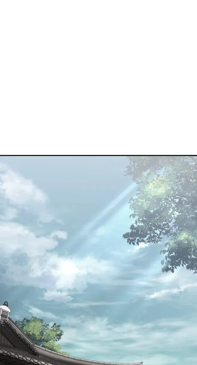 Chetamja: The King’s Eyes Chapter 53 page 1 - 