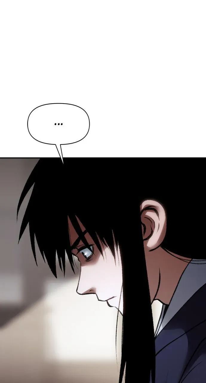 Chetamja: The King’s Eyes Chapter 53 page 15 - 
