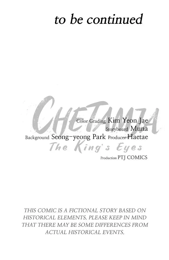 Chetamja: The King’s Eyes Chapter 53 page 145 - 