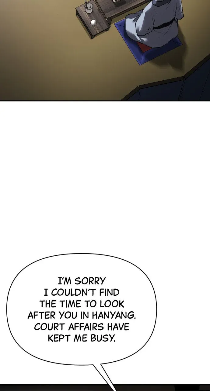 Chetamja: The King’s Eyes Chapter 53 page 5 - 