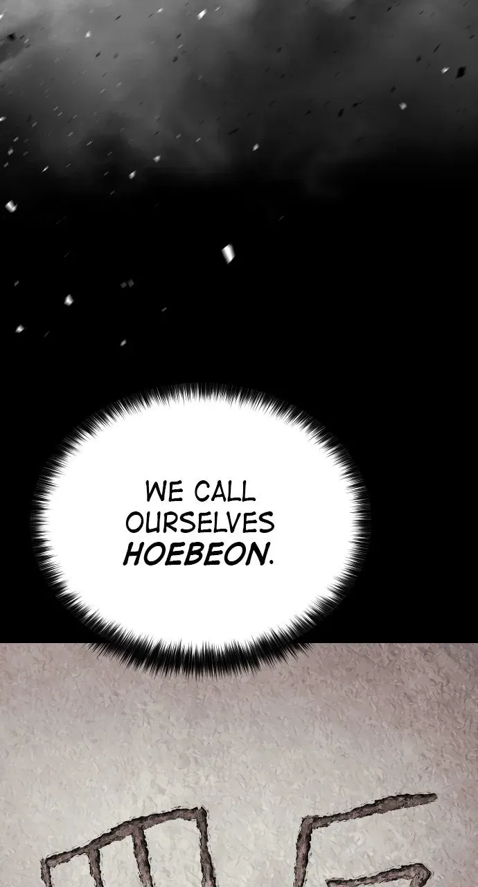 Chetamja: The King’s Eyes Chapter 53 page 54 - 