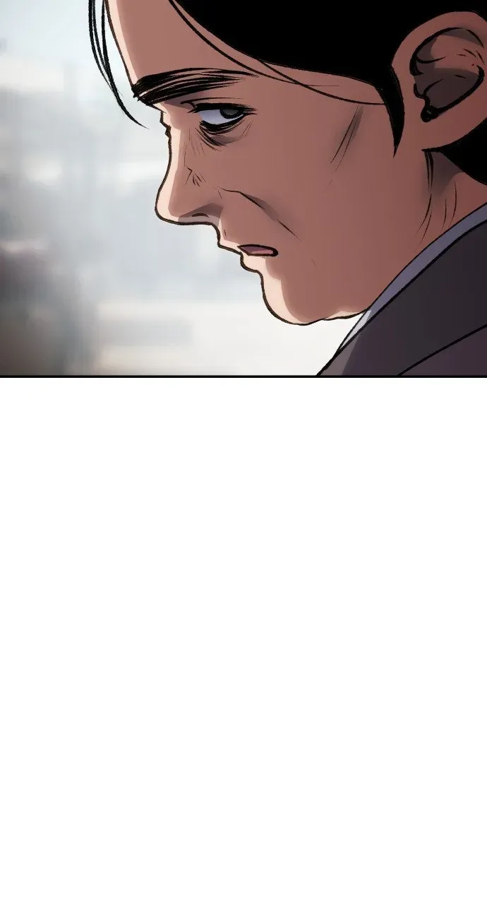 Chetamja: The King’s Eyes Chapter 53 page 74 - 