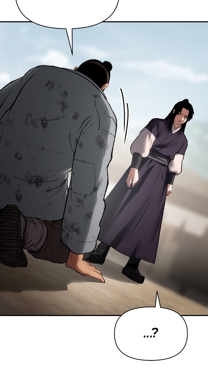Chetamja: The King’s Eyes (S2) Ep. 54 - Pawn page 11 - 