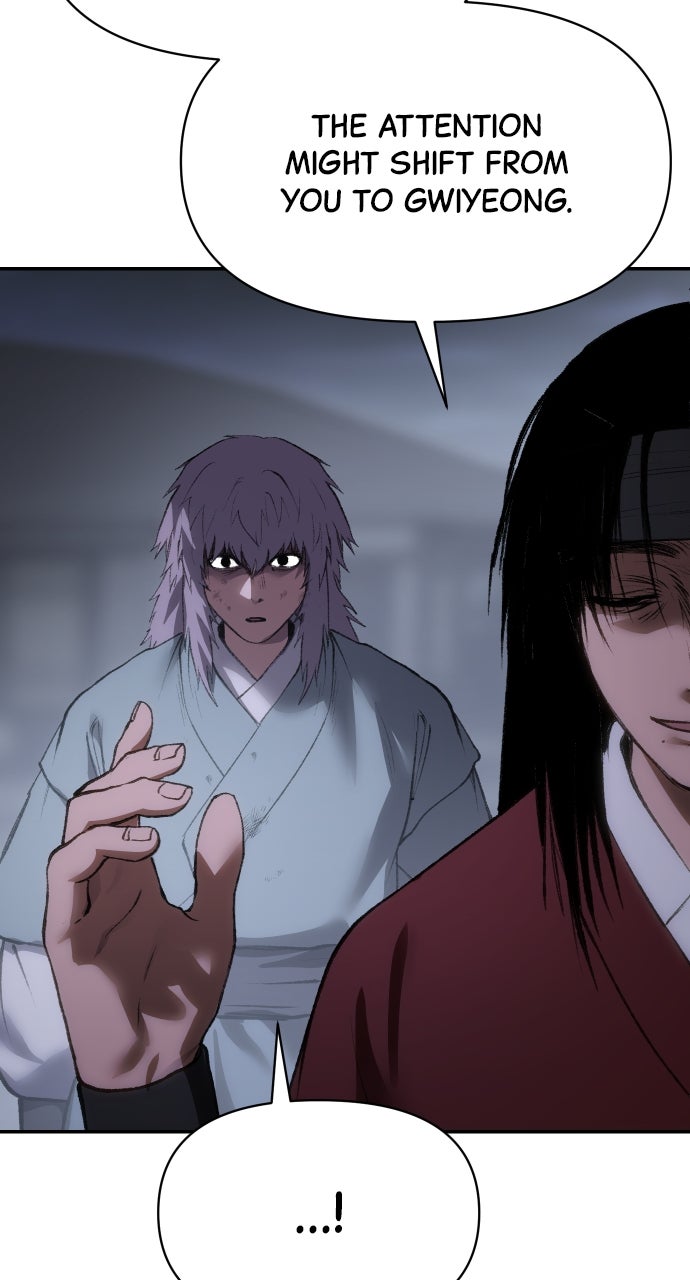 Chetamja: The King’s Eyes (S2) Ep. 54 - Pawn page 109 - 