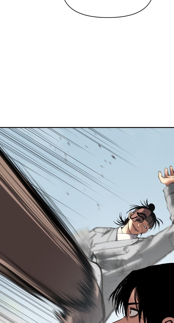 Chetamja: The King’s Eyes (S2) Ep. 54 - Pawn page 23 - 