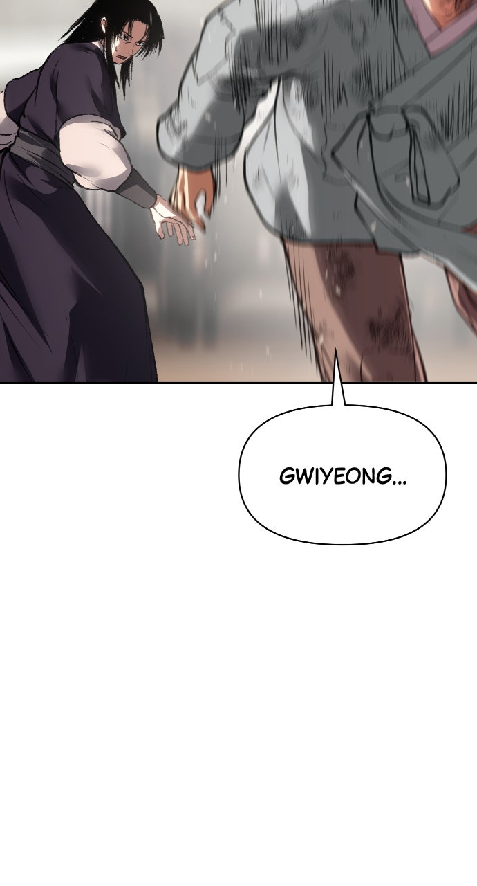 Chetamja: The King’s Eyes (S2) Ep. 54 - Pawn page 27 - 