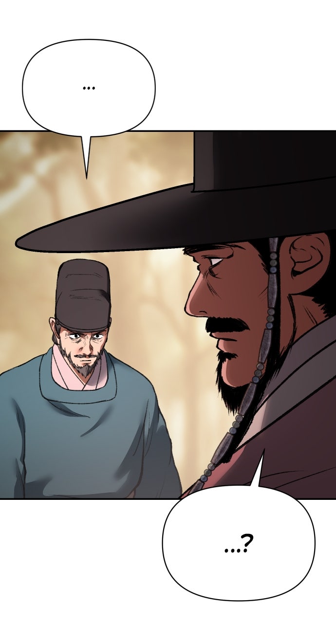 Chetamja: The King’s Eyes (S2) Ep. 54 - Pawn page 83 - 