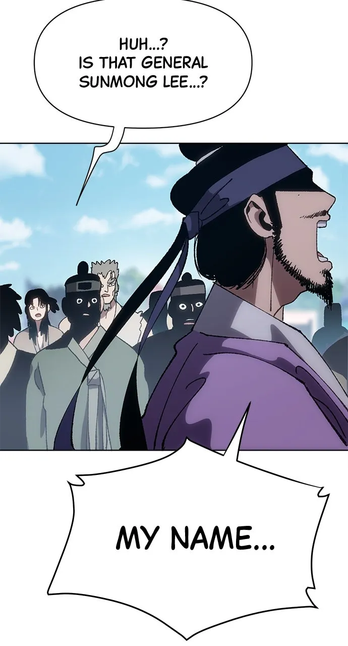 Chetamja: The King’s Eyes Chapter 6 page 113 - 