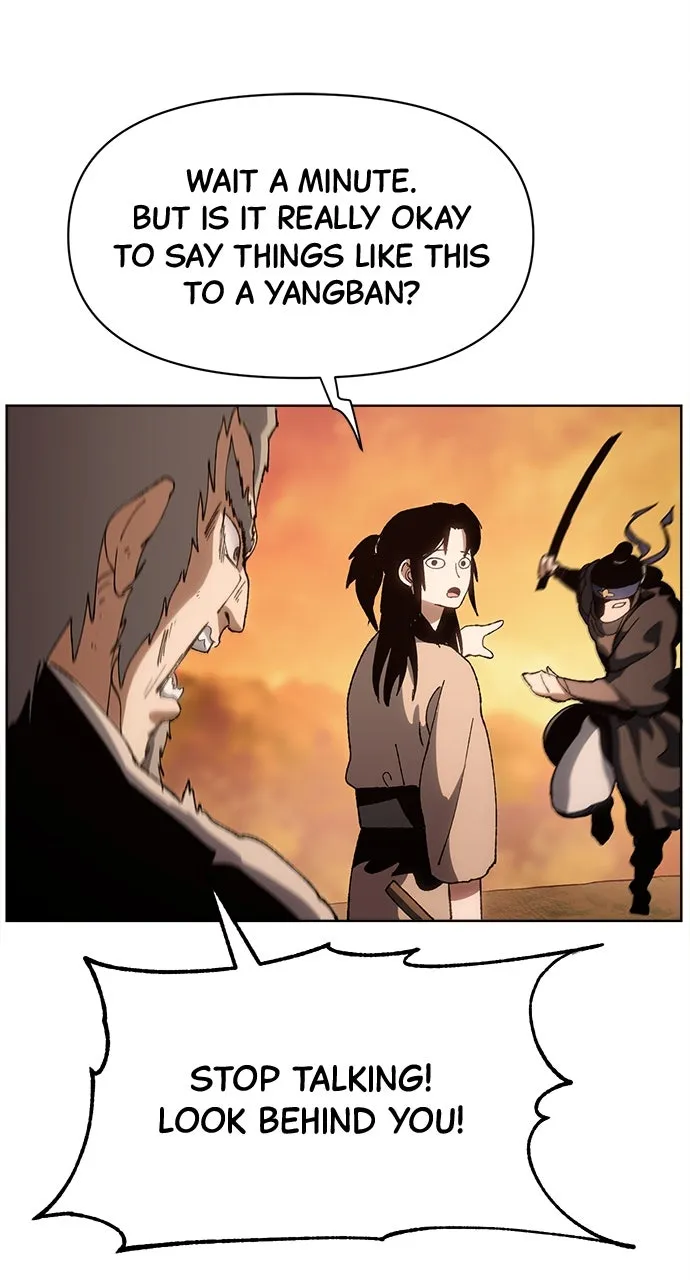 Chetamja: The King’s Eyes Chapter 6 page 13 - 