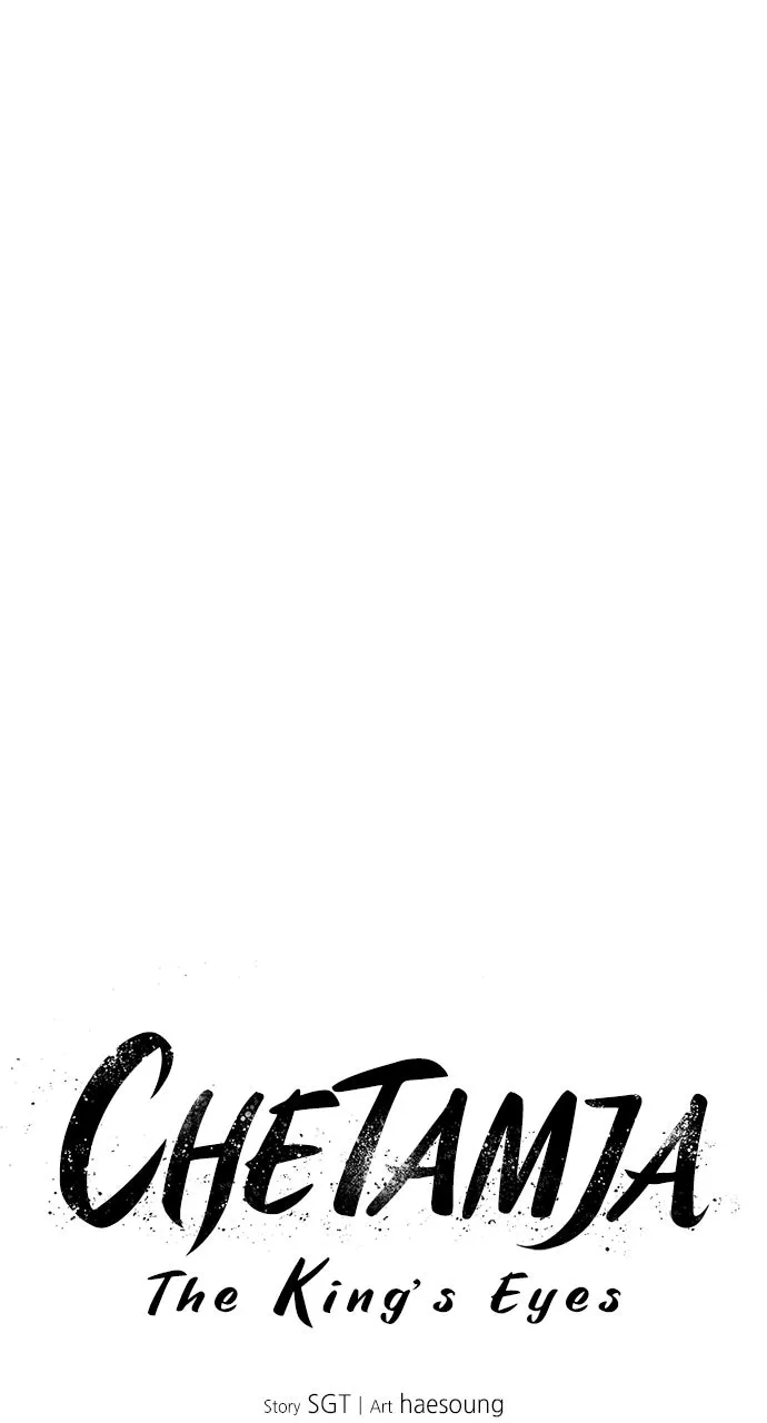 Chetamja: The King’s Eyes Chapter 6 page 8 - 