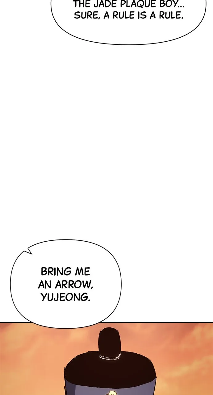 Chetamja: The King’s Eyes Chapter 6 page 73 - 