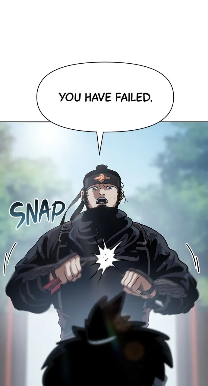 Chetamja: The King’s Eyes Chapter 7 page 11 - 