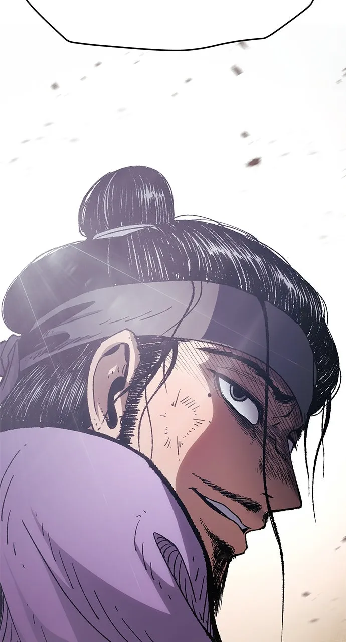 Chetamja: The King’s Eyes Chapter 7 page 133 - 