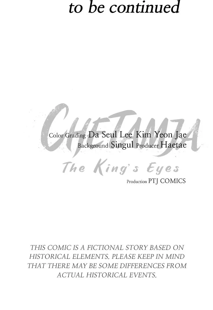 Chetamja: The King’s Eyes Chapter 7 page 135 - 