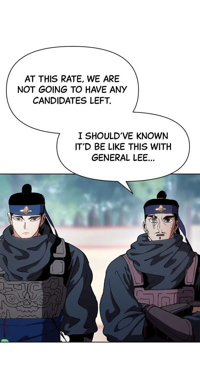 Chetamja: The King’s Eyes Chapter 7 page 21 - 