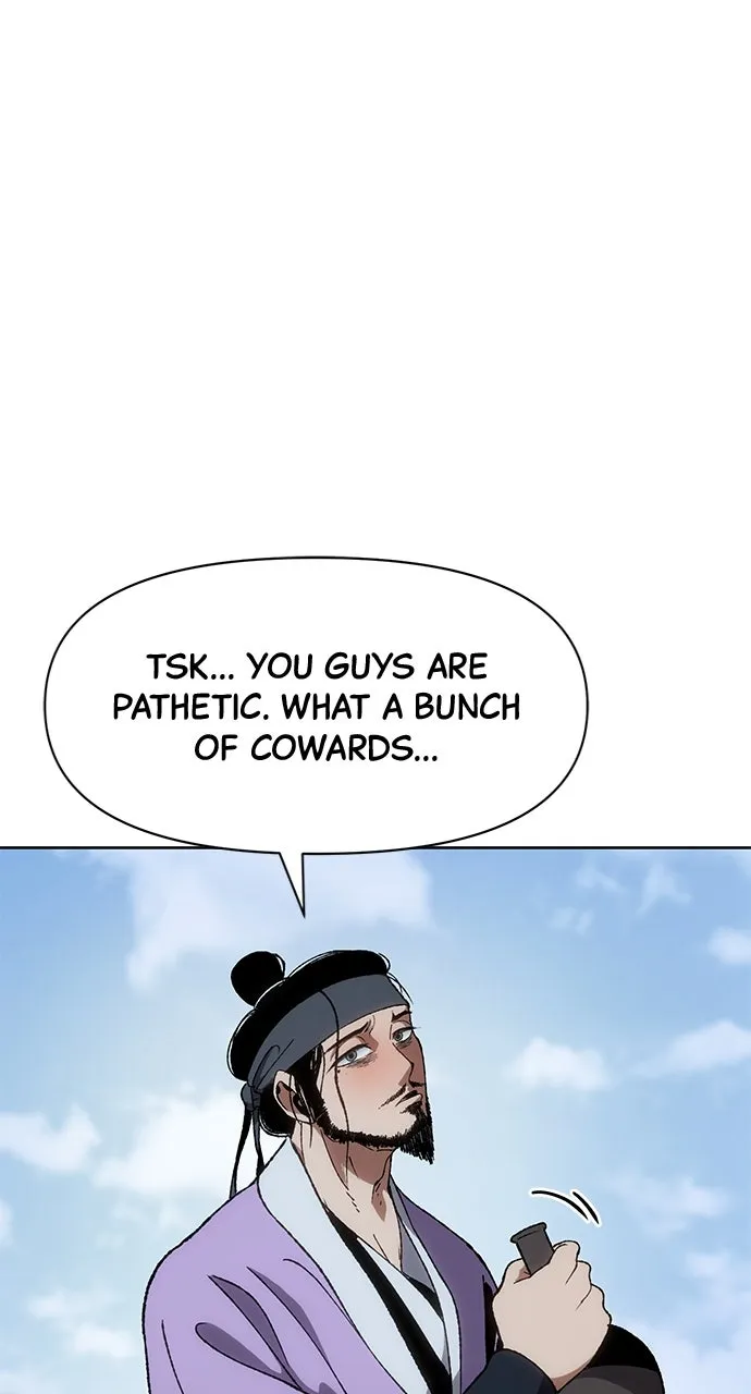 Chetamja: The King’s Eyes Chapter 7 page 22 - 