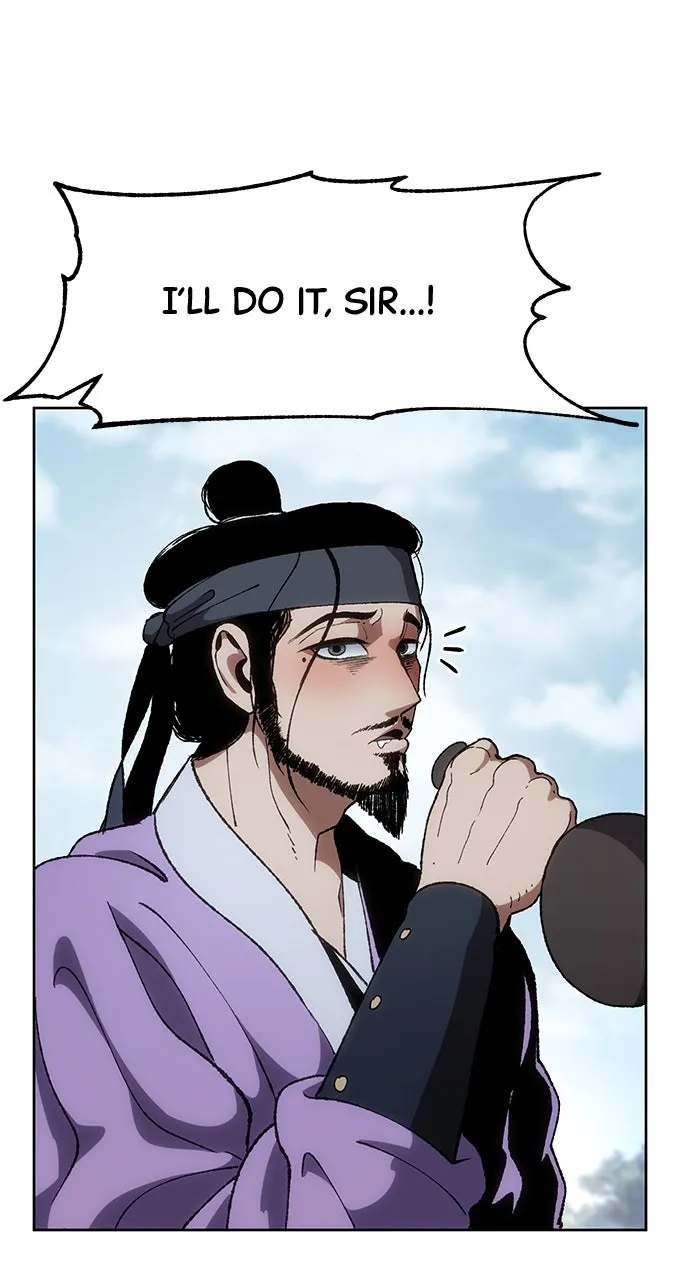 Chetamja: The King’s Eyes Chapter 7 page 25 - 